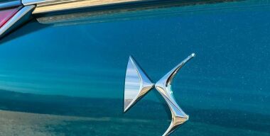 Премиальный суббренд Citroёn готовит к премьере DS4 Crossback