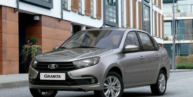 LADA Granta получила мощный мотор и подорожала