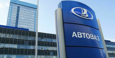 АВТОВАЗ сокращает штат и производство