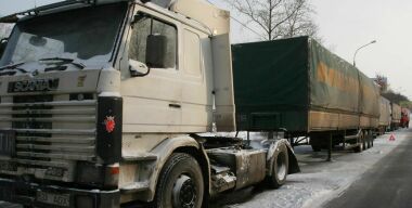 Фото: АвтоВзгляд