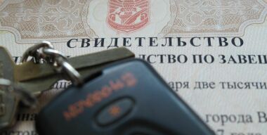 Фото semyaizakon.ru