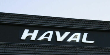 Внедорожник Haval H5 приедет в Россию без дизеля