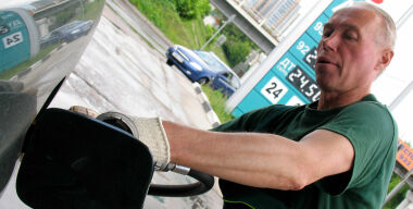 Фото: АвтоВзгляд