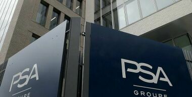 В России отзывают автомобили Peugeot и Citroёn из-за утечки топлива