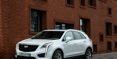 Фото: АвтоВзгляд