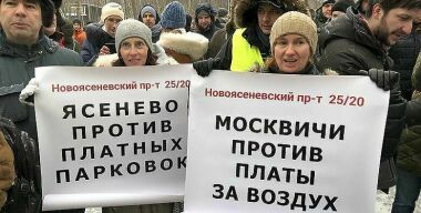 Фото avtovzglyad.ru