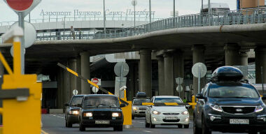 Фото zen.yandex.ru