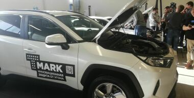 Фото: АвтоВзгляд