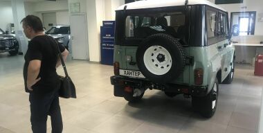 Фото avtovzglyad.ru