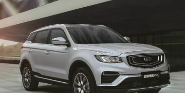 Geely везет в Россию обновленный кроссовер Atlas с мотором от Volvo