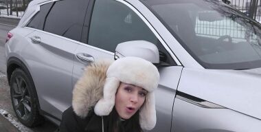 Фото: АвтоВзгляд