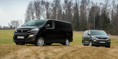 Фото: АвтоВзгляд