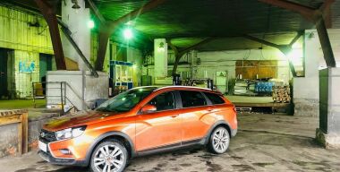 Фото и видео: АвтоВзгляд