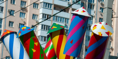 Фото globallookpress.com