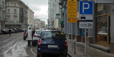 Из-за коронавируса парковки в Москве предложили сделать бесплатными
