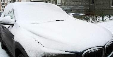 Фото: АвтоВзгляд