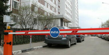 Фото gazeta-altufievo.ru