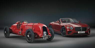 Один из суперэксклюзивных Bentley Continental GT британцы привезли в Россию