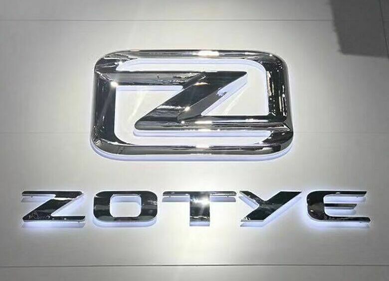 Изображение Два новейших кроссовера Zotye для России: свежие подробности