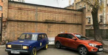 Фото: Вячеслав Василенко