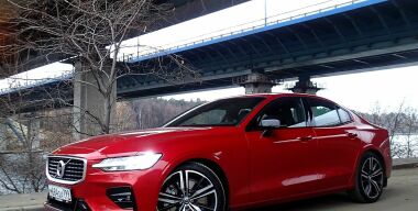 Фото АвтоВзгляд