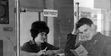 Автокредиты в СССР: эхо сбитого Boeing