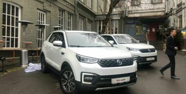 Фото: Вячеслав Василенко