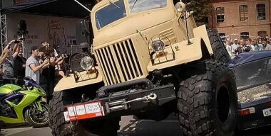 Фото: Dr. Bromans Place