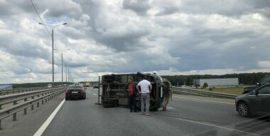 Фото avtovzglyad.ru