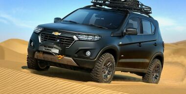 Новая Chevrolet Niva сменит название