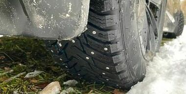 Фото "АвтоВзгляд".