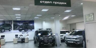 Фото avtovzglyad.ru