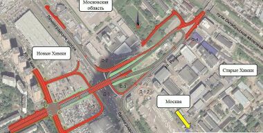 Подмосковные Химки скоро избавят от жутких пробок