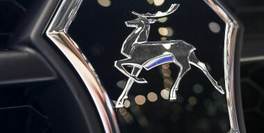 Фото: Группа ГАЗ