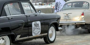 Фото globallookpress.com