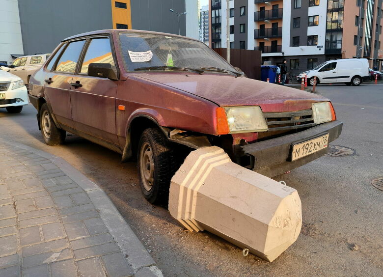 Купить Битых Машину Бу