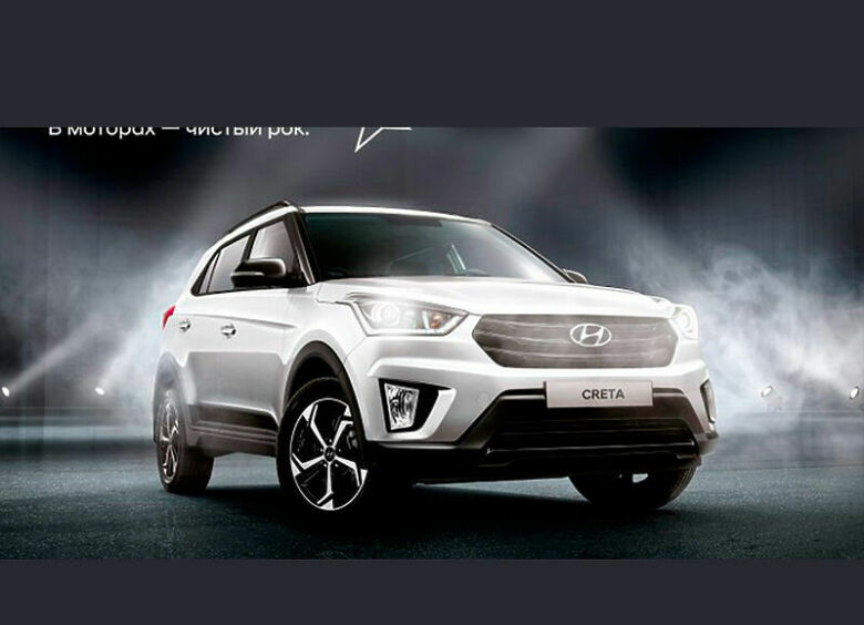 Изображение Кроссовер Hyundai Creta для России обновился и подорожал