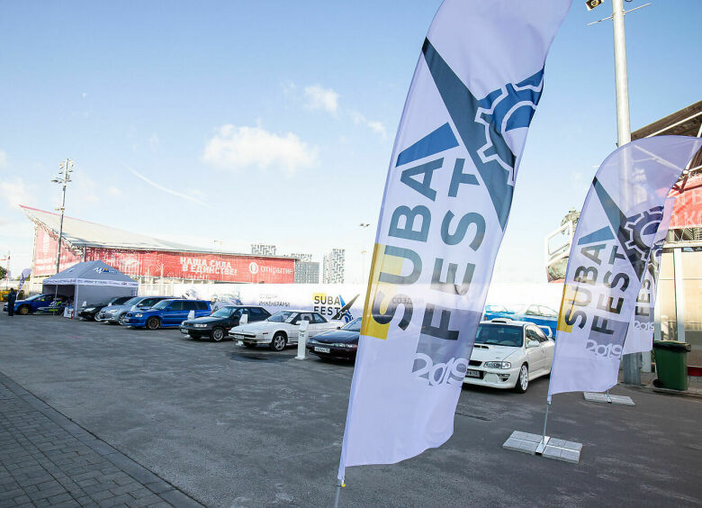 Изображение «Subafest» любителей авто марки Subaru состоялся в Москве