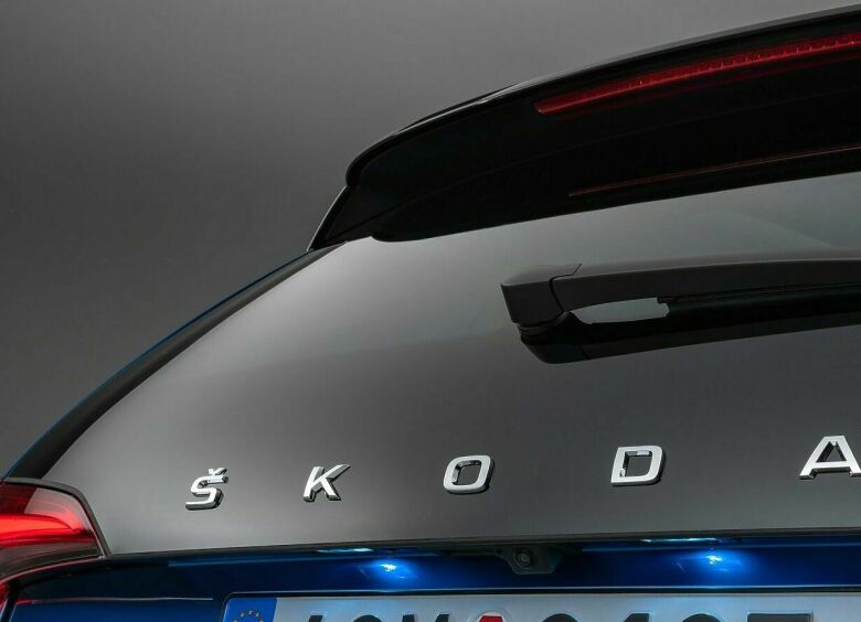Изображение Skoda будет выпускать только бюджетные автомобили