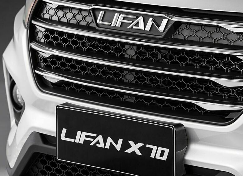 Изображение Кроссовер Lifan X70 хочет вернуться в Россию