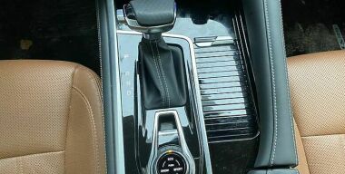 Фото "АвтоВзгляд".