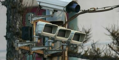 Фото globallookpress.com