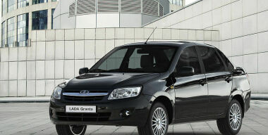 АВТОВАЗ отчитался о резком росте продаж моделей Granta и Vesta