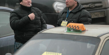 Фото: АвтоВзгляд