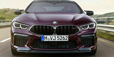 BMW M8 Gran Coupe будет стоить космических денег