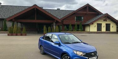 Фото: АвтоВзгляд