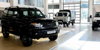 Фото globallookpress.com