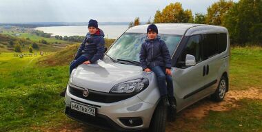 Фото АвтоВзгляд