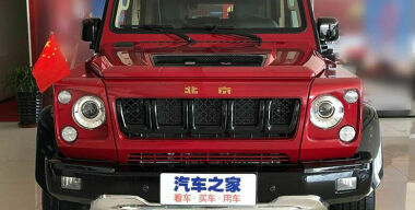 Китайцы сделали клон «Гелика» — BAIC BJ80