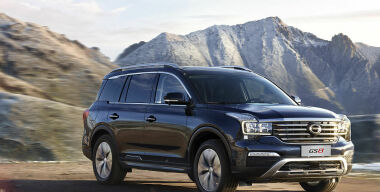 Китайская GAC назвала дату российского старта продаж своих «легковушек»